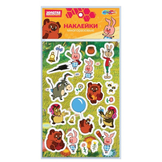Наклейки бумажные, а5 СОЮЗМУЛЬТФИЛЬМ Винни Пух MultiArt в кор.10*50шт