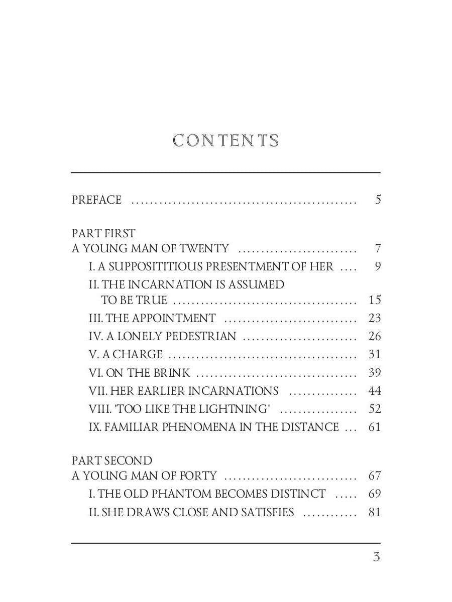 The Well Beloved = Возлюбленная: на англ.яз