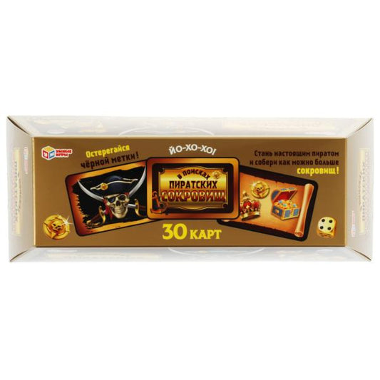 В поисках пиратских сокровищ. Настольная игра. 30 карточек. 250х100мм. Умные игры в кор.25шт