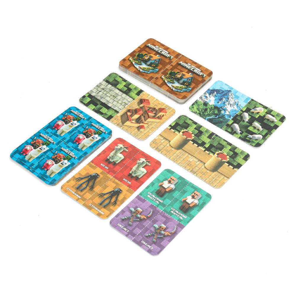 Pour motiver Minecraft. 40 cartes. 250х250х55 mm. Умные игры в кор.10шт