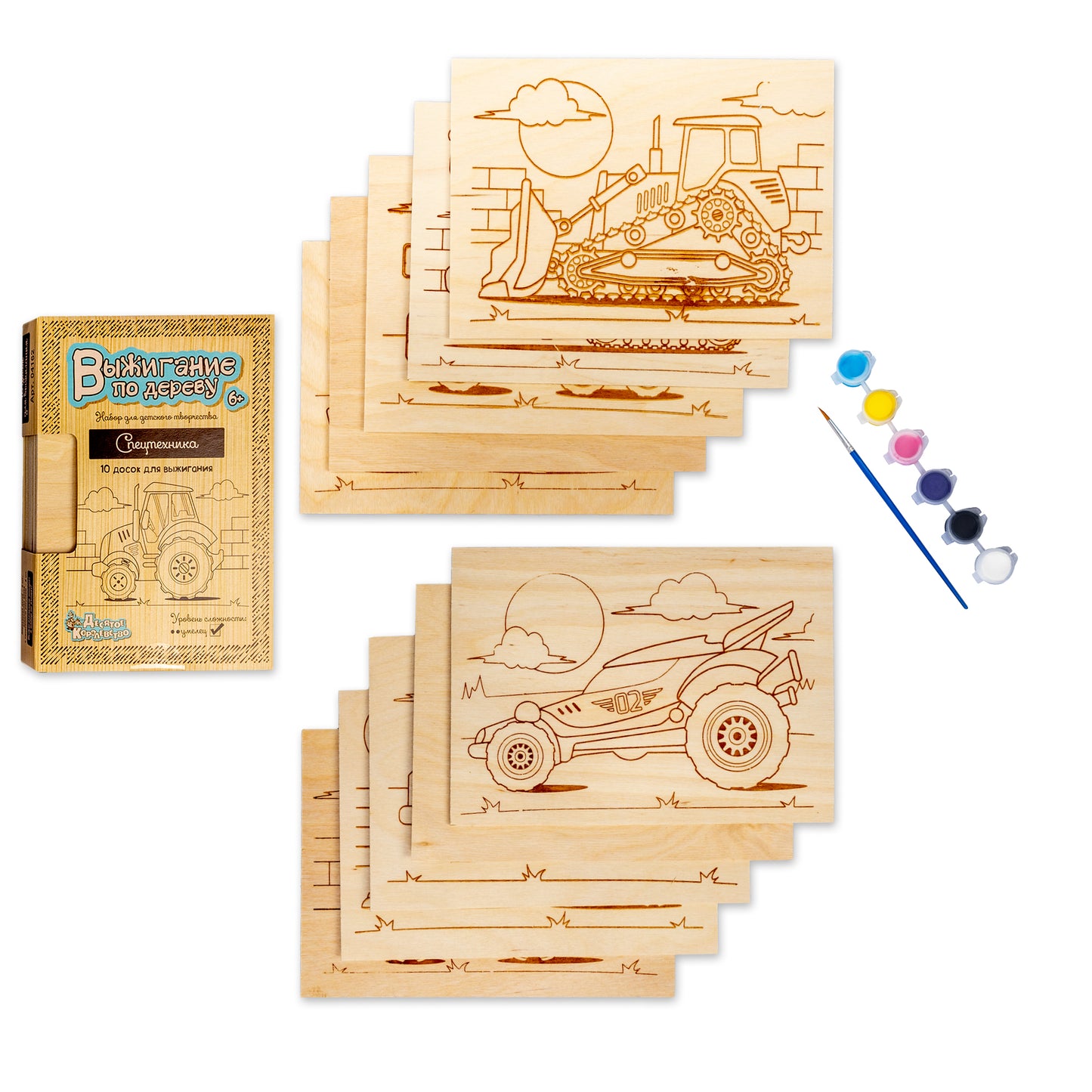 Выжигание. Доски для выжигания 10 шт "Спецтехника"