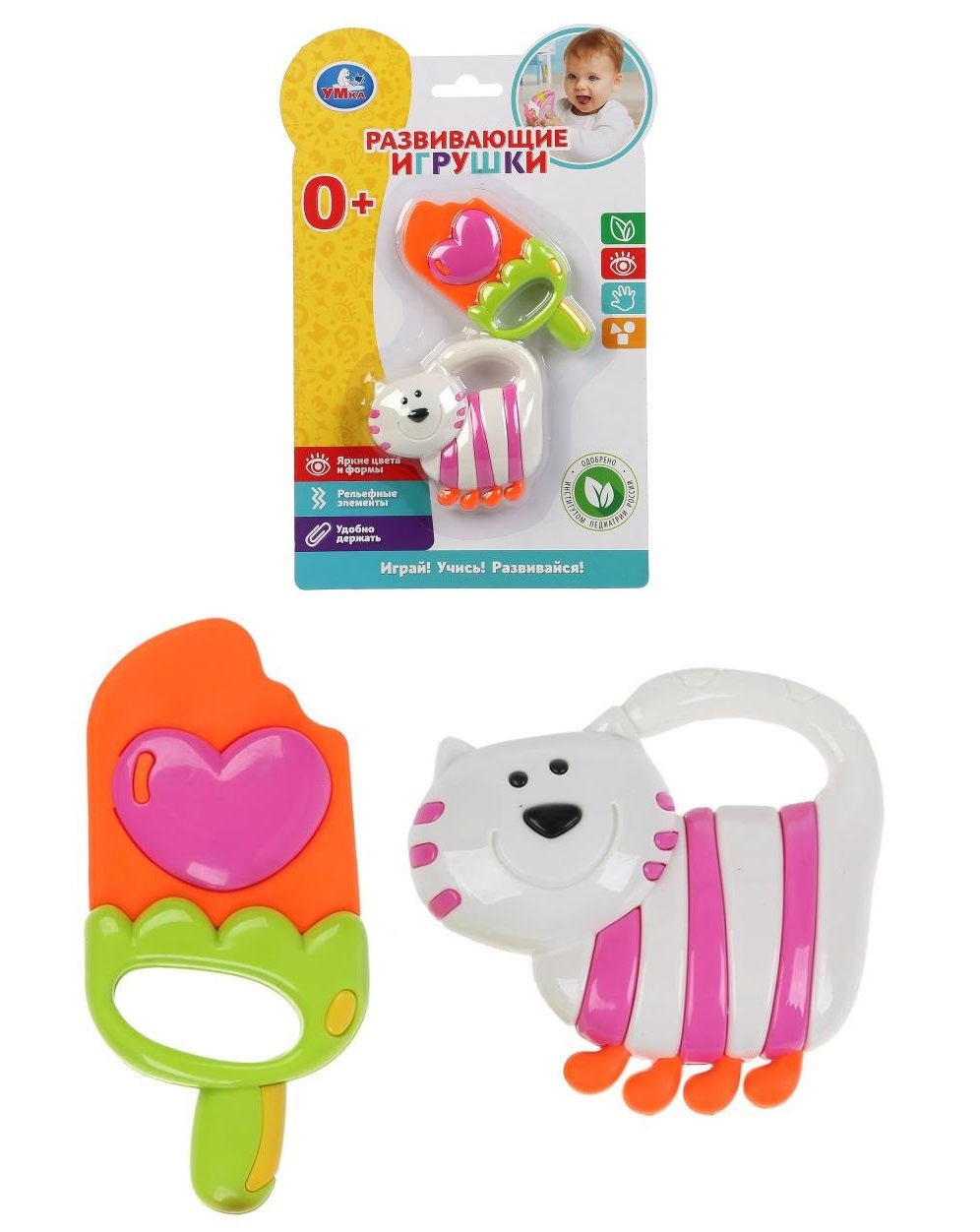 1608M679-R1 303839 Развивающие игрушки котик и мороженое на блист Умка в кор.4*36шт