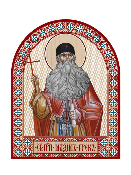 Икона аркой Максим Грек (на дереве): 95 х 120