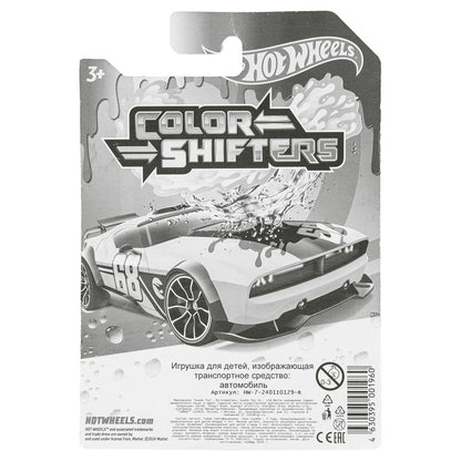 Машина металл Хот Вилс hotwheels меняет цвет 7,5 см, в ассорти, блист. - в кор.2*360шт