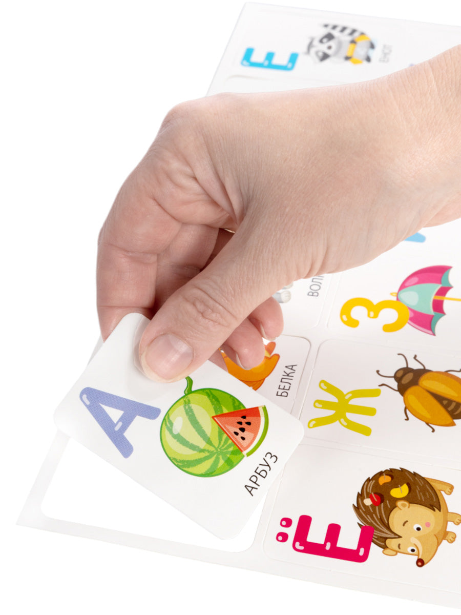 Игра магнитная. Азбука с картинками. 54 эл. (европодвес)