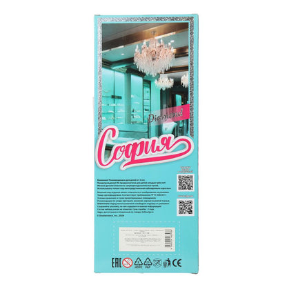 Кукла 29см, руки и ноги сгиб., акс, кор КАРАПУЗ в кор.24шт