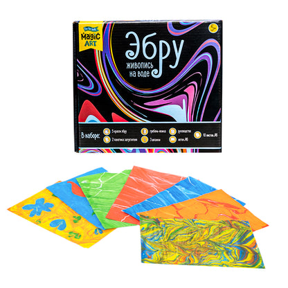 Набор для рисования на воде Эбру серия "Magic ART" (Лоток А6), taille des rouleaux 23*20*3,5 cm