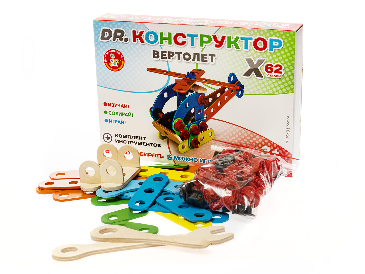 Конструктор деревянный "Вертолет"