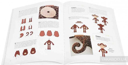 Шьем милашек для обнимашек