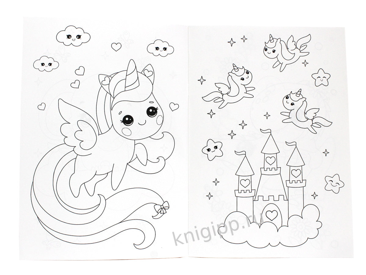 РАСКРАСКА А4 эконом. КАВАЙИ