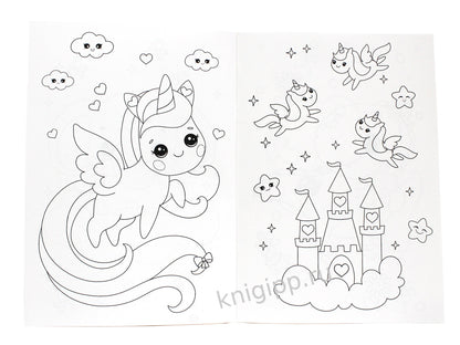 РАСКРАСКА А4 эконом. КАВАЙИ