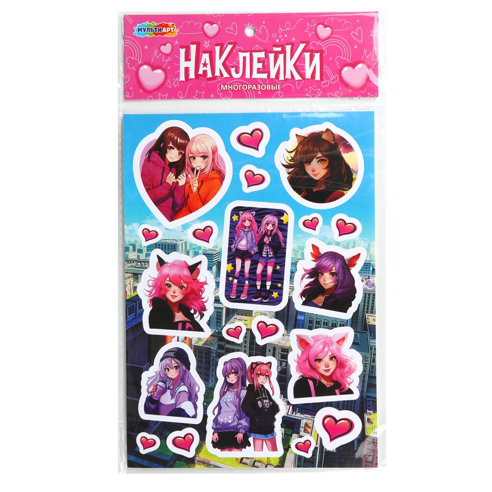 Bracelets de poignet, 5, devotchka из Аниме МУЛЬТИ АРТ в кор.500шт