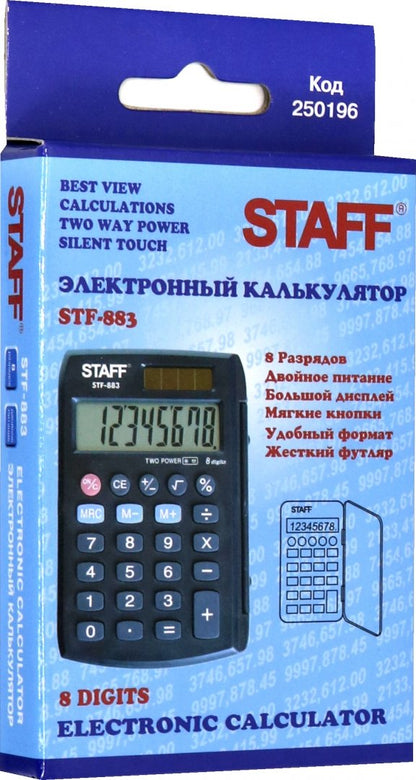 Калькулятор карм. 8разр. STF-883 (250196)