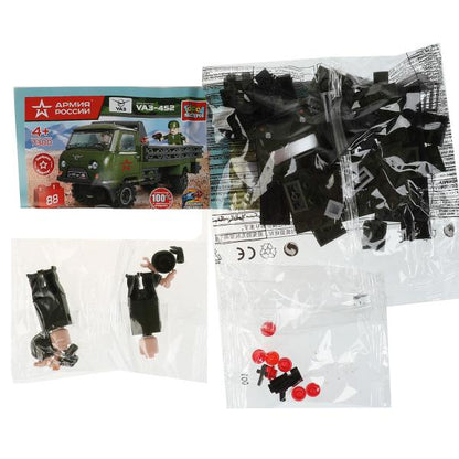 АРМИЯ РОССИИ конструктор ВОЕННЫЙ uaz-452 avec soldat, 88 jours. Город мастеров в кор.80шт