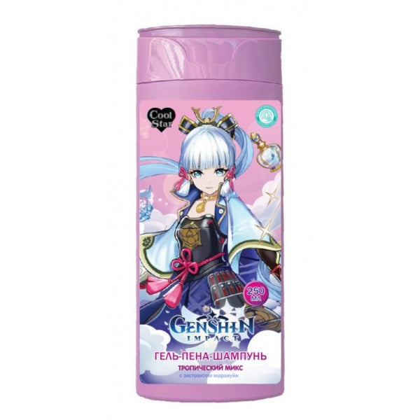 Gel de douche 3 en 1 genshin, tropique, avec écran de marathon, 250 ml, Cool Star, en cor.6 pièces