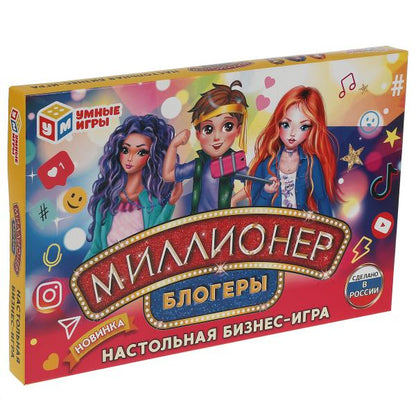 МИЛЛИОНЕР Блоги. Экономическая игра. Умные игры в кор.20шт