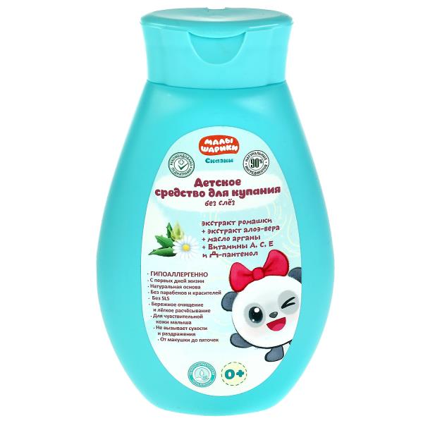 Детское средство для купания МАЛЫШАРИКИ экстр ромашки алоэ Вера 250мл Заботливая мама в кор.6шт