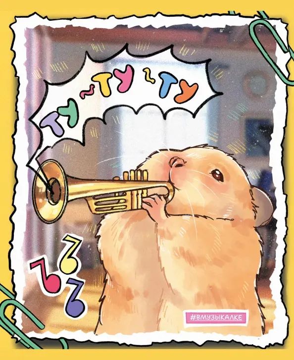 Тетрадь 48л. клетка, ассорт, Хомяк Хома,ТКМ489304