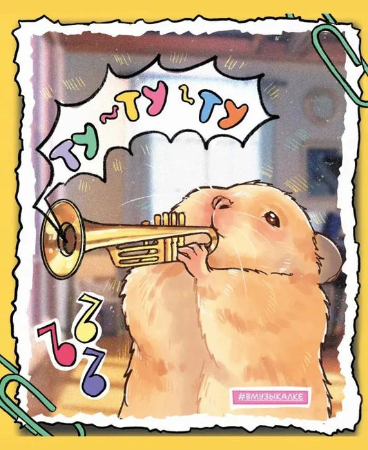 Тетрадь 48л. клетка, ассорт, Хомяк Хома,ТКМ489304