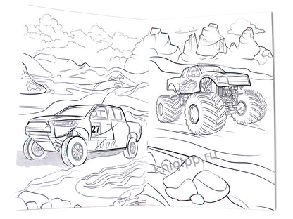 ЛЮБИМАЯ РАСКРАСКА эконом А4. ГОНКИ