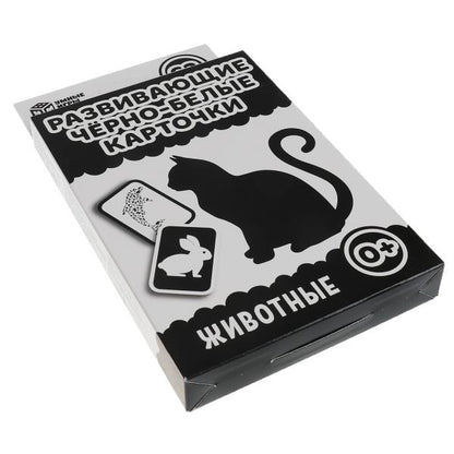 Животные. Jeu de cartes. Коробка с европодвесом, 32 cartes. Умные игры в кор.32шт