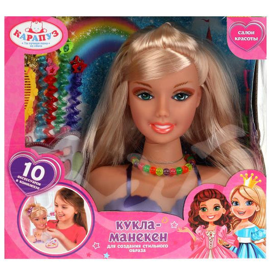 Карапуз. Кукла-манекен для создания причесок 21 см. 10 акс, в кор. арт.B356548-PR1-RU