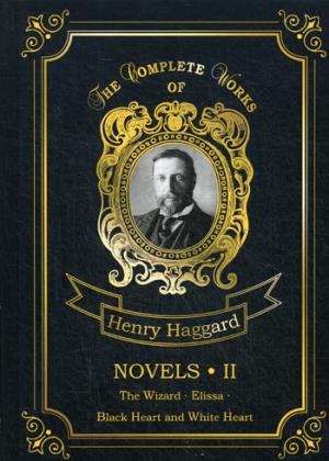 Novels 2 = Новеллы 2: на англ.яз
