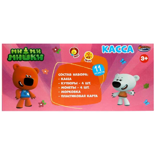 Касса Ми-ми-мишки свет-звук, кор.26*13*13см ИГРАЕМ ВМЕСТЕ в кор.2*18шт
