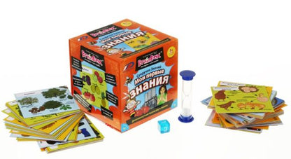 BrainBox. Сундучок знаний "Мои первые знания" арт.90740