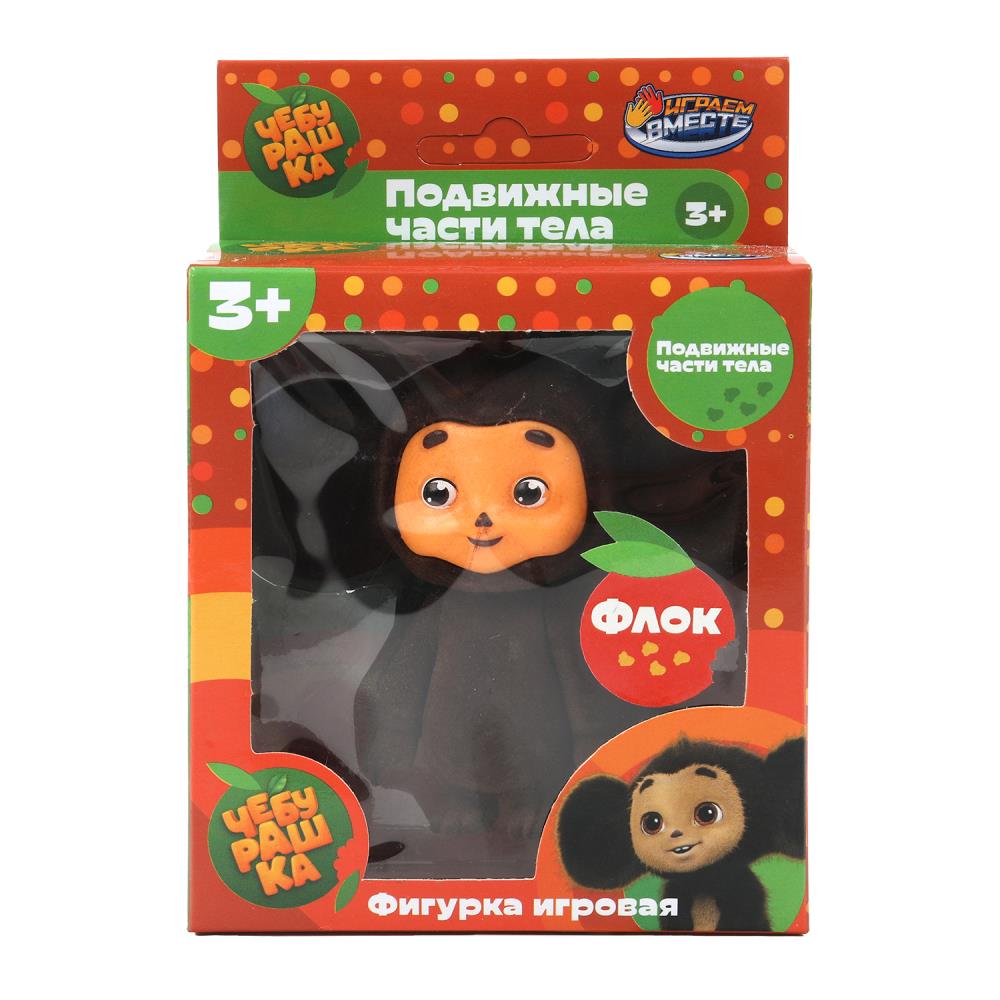 Фигурка Чебурашка 8 см, флок, кор. ИГРАЕМ ВМЕСТЕ в кор.2*36шт
