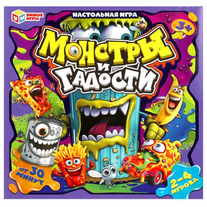 Des monstres et des monstres. Настольная игра-квадрат. 40 cartes. 250х250х55 mm. Умные игры в кор.10шт
