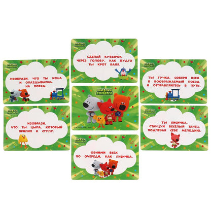 Игровые карточки детские фанты Ми-ми-ми. 32 карточки: 57Х88мм. кор. 59х88х12мм Умные игры в кор150шт