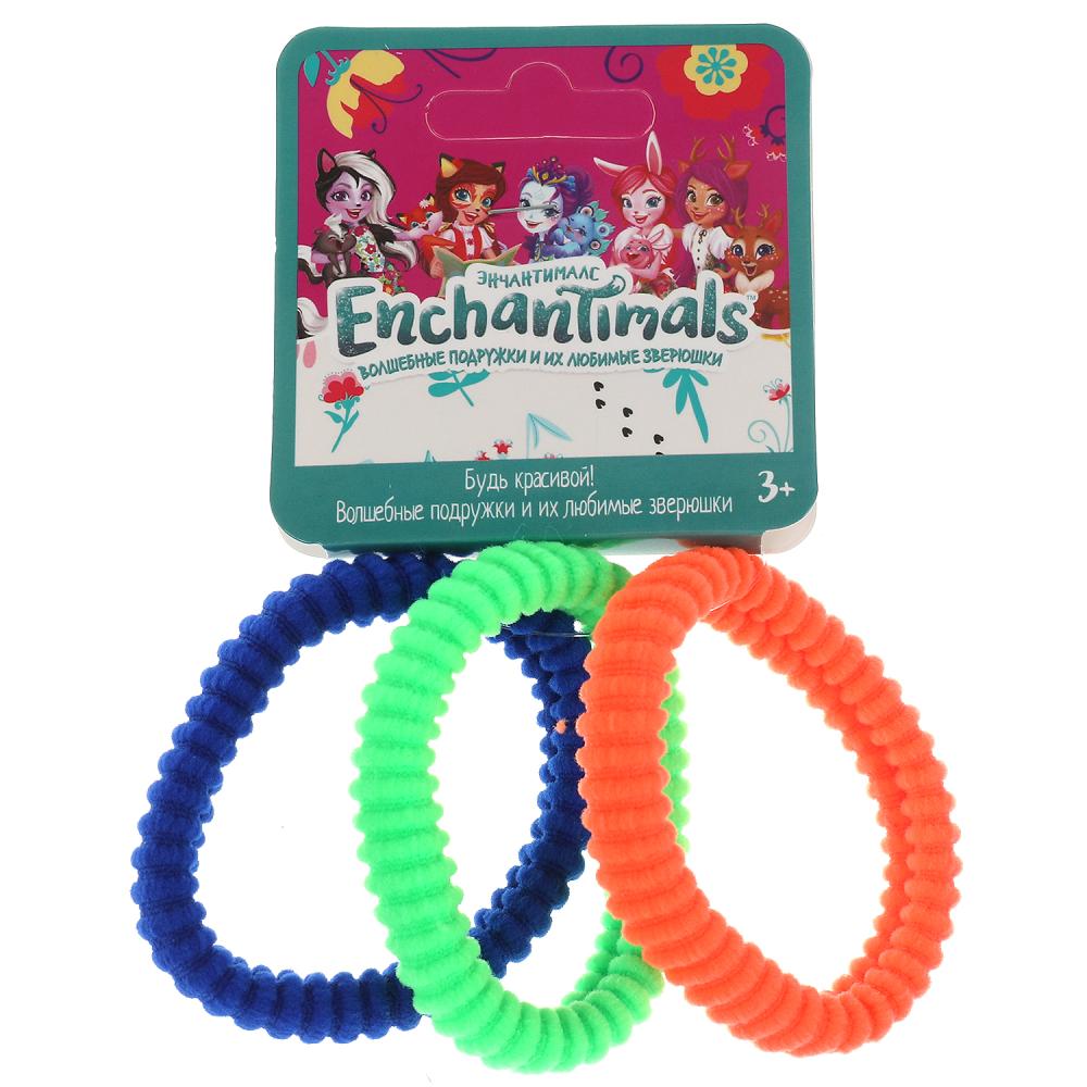 Accessoires pour cheveux en résine pour cheveux, 3 pièces, MLE LEV, jusqu'à 12 pouces, en cor.125up