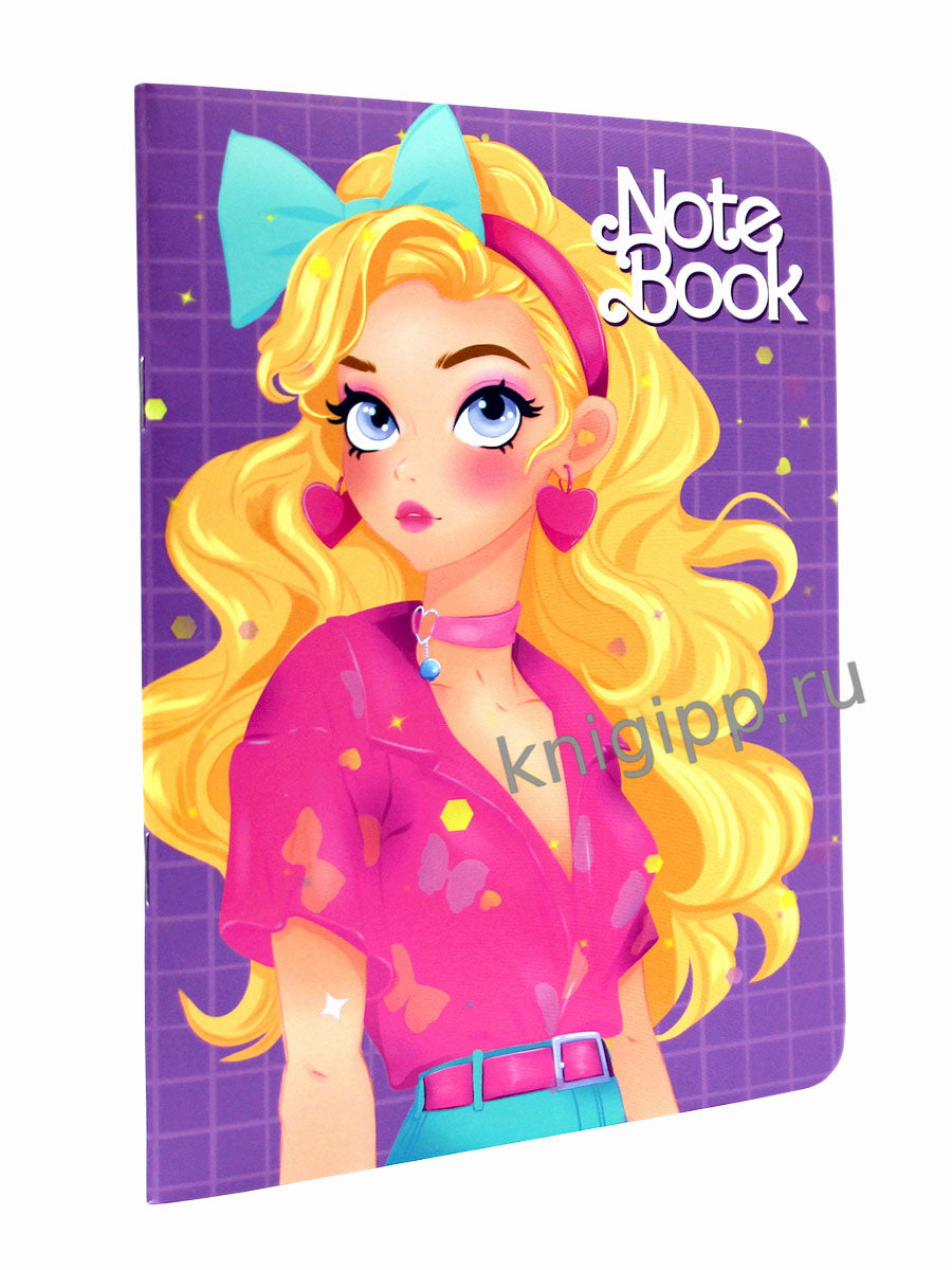 МойАрт. БЛОКНОТ в клетках Я люблю розовый. В ободке