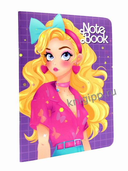 МойАрт. БЛОКНОТ в клетках Я люблю розовый. В ободке