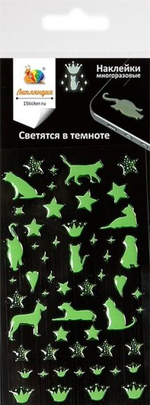 Наклейка декоративная светящяяся Кошки 70*160