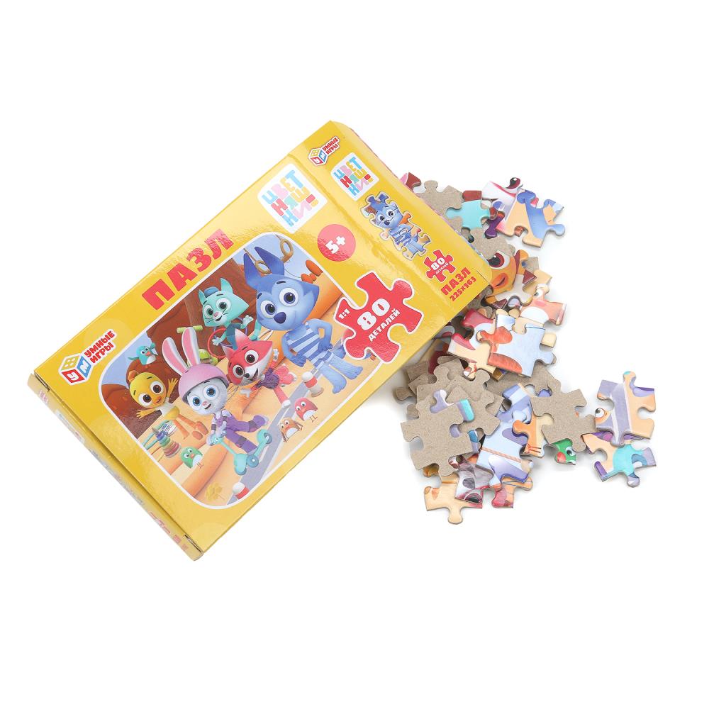 Цветняшки. Пазлы в коробке 80 деталей. 130х90х25 мм. Умные игры в уп.16шт в кор.8уп