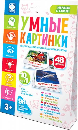 Настольная интерактивная игра Умные картинки Кто летает и не птица?