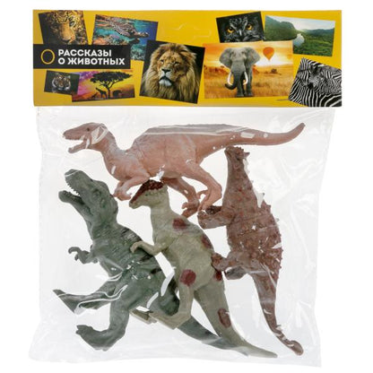 Jeu de dinosaures en plastique, 4 pièces dans un paquet. (русс. уп.) Играем вместе в кор.2*60наб