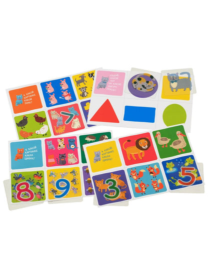 Пластиковое лото для малышей.4+.Счёт и фигуры. Подбери число.