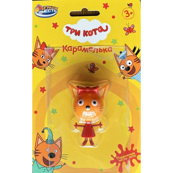 Фигурка Три Кота 5,5 см, подвижные части тела, на блистере ИГРАЕМ ВМЕСТЕ в кор.9*14шт