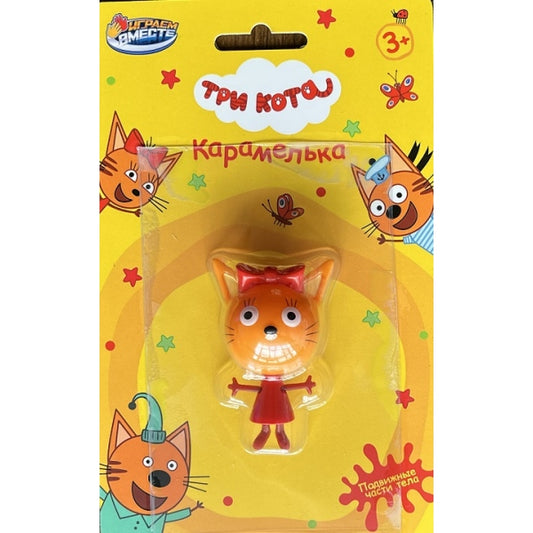 Фигурка Три Кота 5,5 см, подвижные части тела, на блистере ИГРАЕМ ВМЕСТЕ в кор.9*14шт