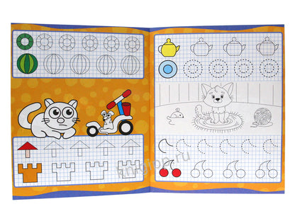 УРОКИ ПИСЬМА. УЗОРЫ