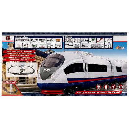 Железная дорога р/у, свет-звук, длина пути 351см, кор.59*30,5*5см ИГРАЕМ ВМЕСТЕ в кор.2*9шт