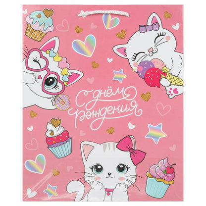 Пакет подарочный глянцевый л,котенок,140 гр/м2 ЧУДО ПРАЗДНИК в кор.10*12шт