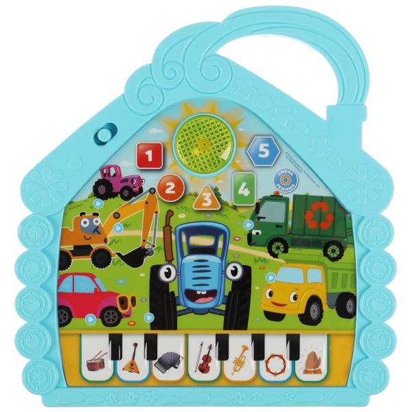 Музыкальный домик Синий ТРАКТОР 50 песен, звуков, фраз.свет.blist.bat. Умка в кор.72шт