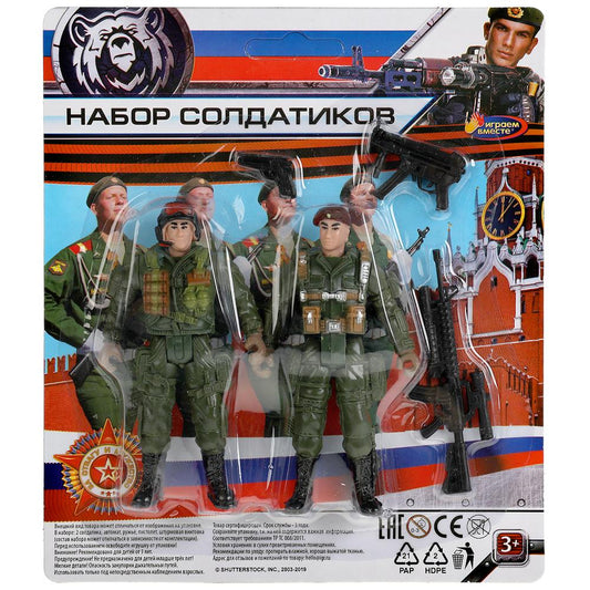 Набориков с оружием на блистере (рус. уп.) 19*17*3см Играем вместе в кор.2*96шт