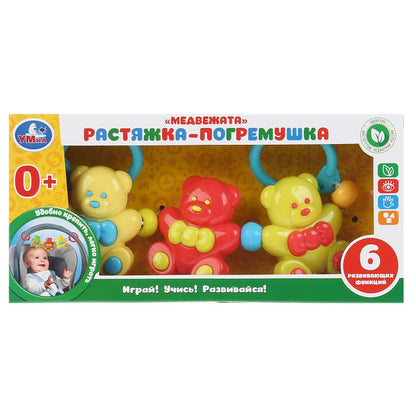 Погремушка-растяжка медвежата "Умка" в русс. кор. в кор.2*60шт