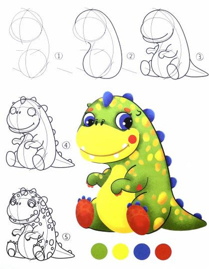 УЧИМСЯ РИСОВАТЬ. ШАГ ЗА ШАГОМ. ДИНОЗАВРИКИ