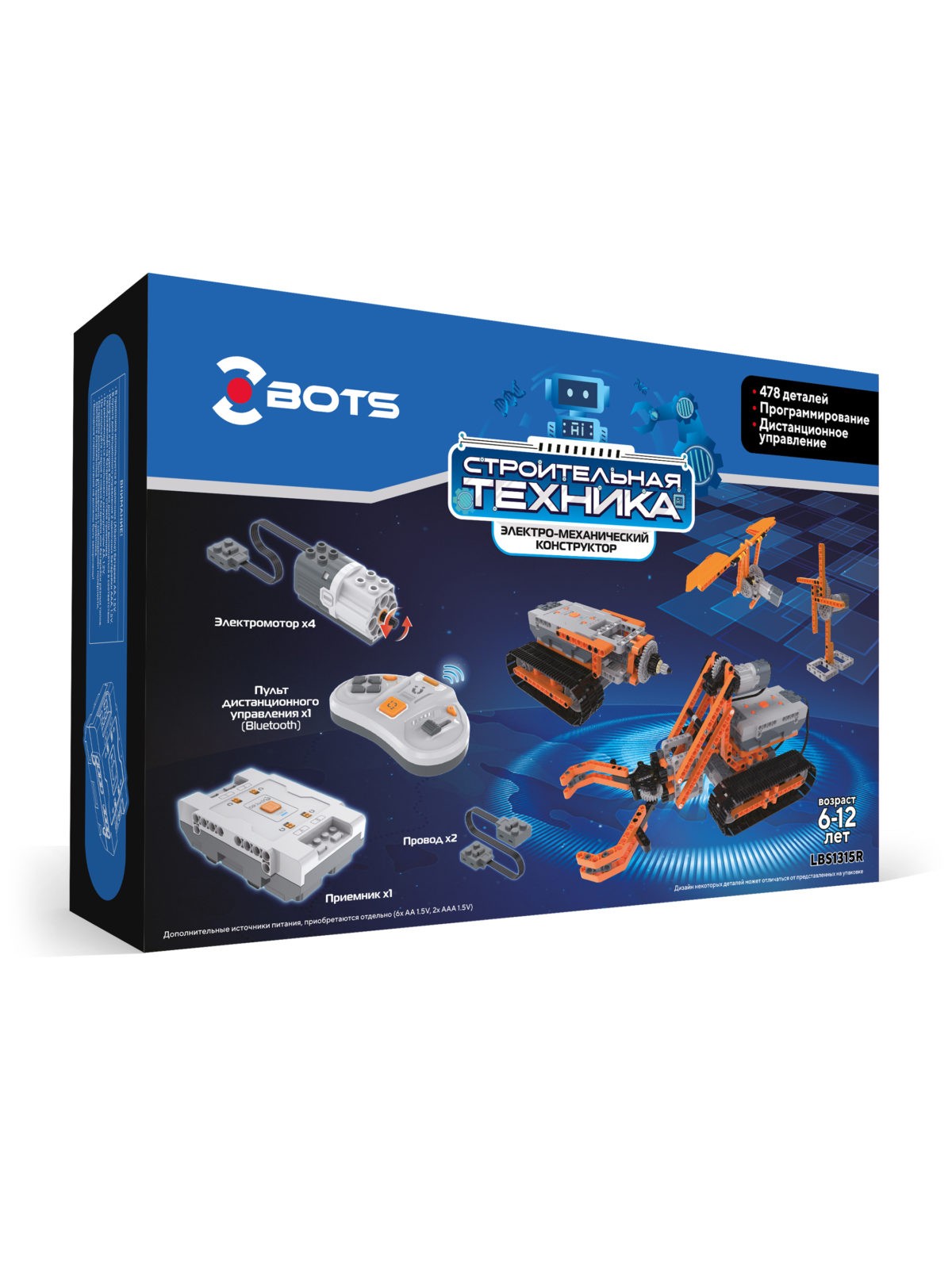 Конструктор Z-BOTS "Строительная техника" 478 деталей